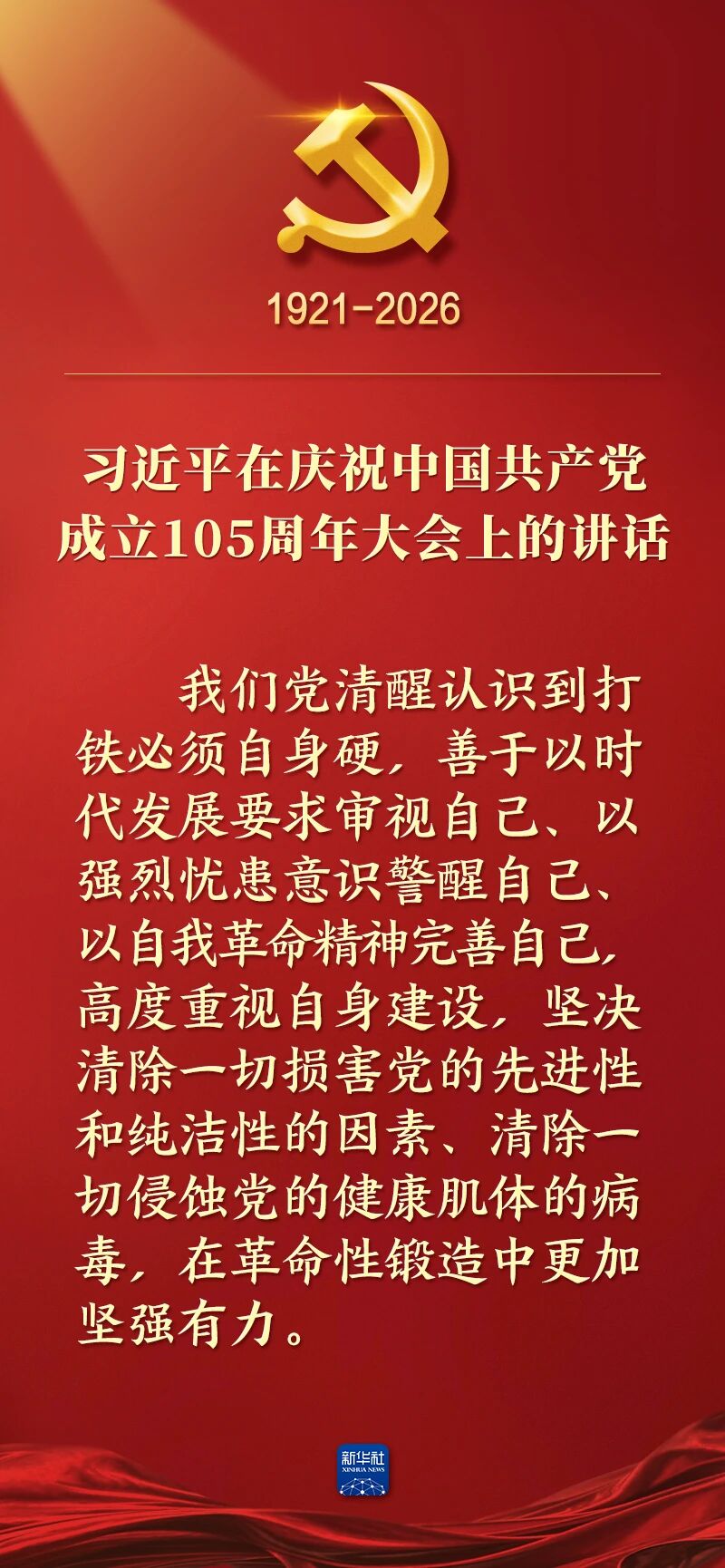 99722c68dd7232468878e610af20cda7.jpg