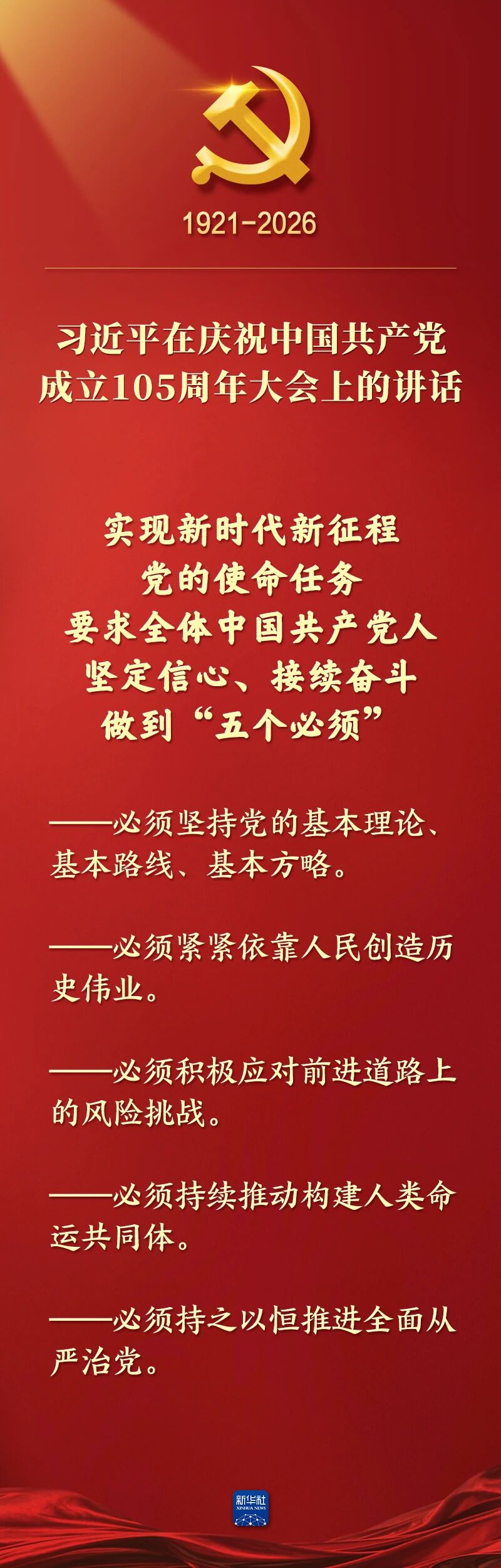 8fc7b72b5f558e2653ce145b97785c48.jpg