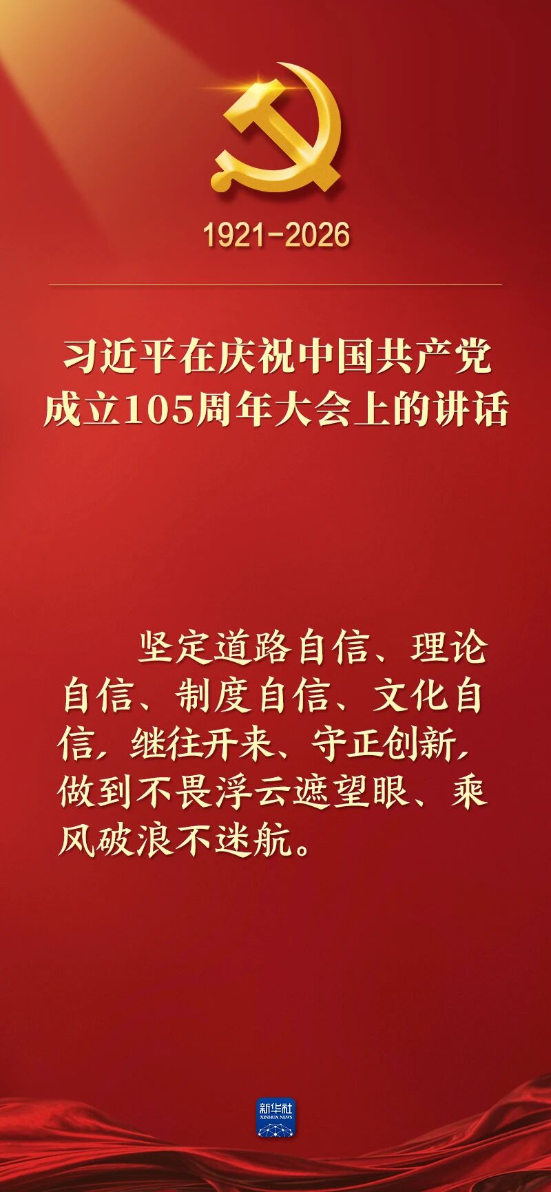 83c4dd996693713d149d905a7ab585e3.jpg