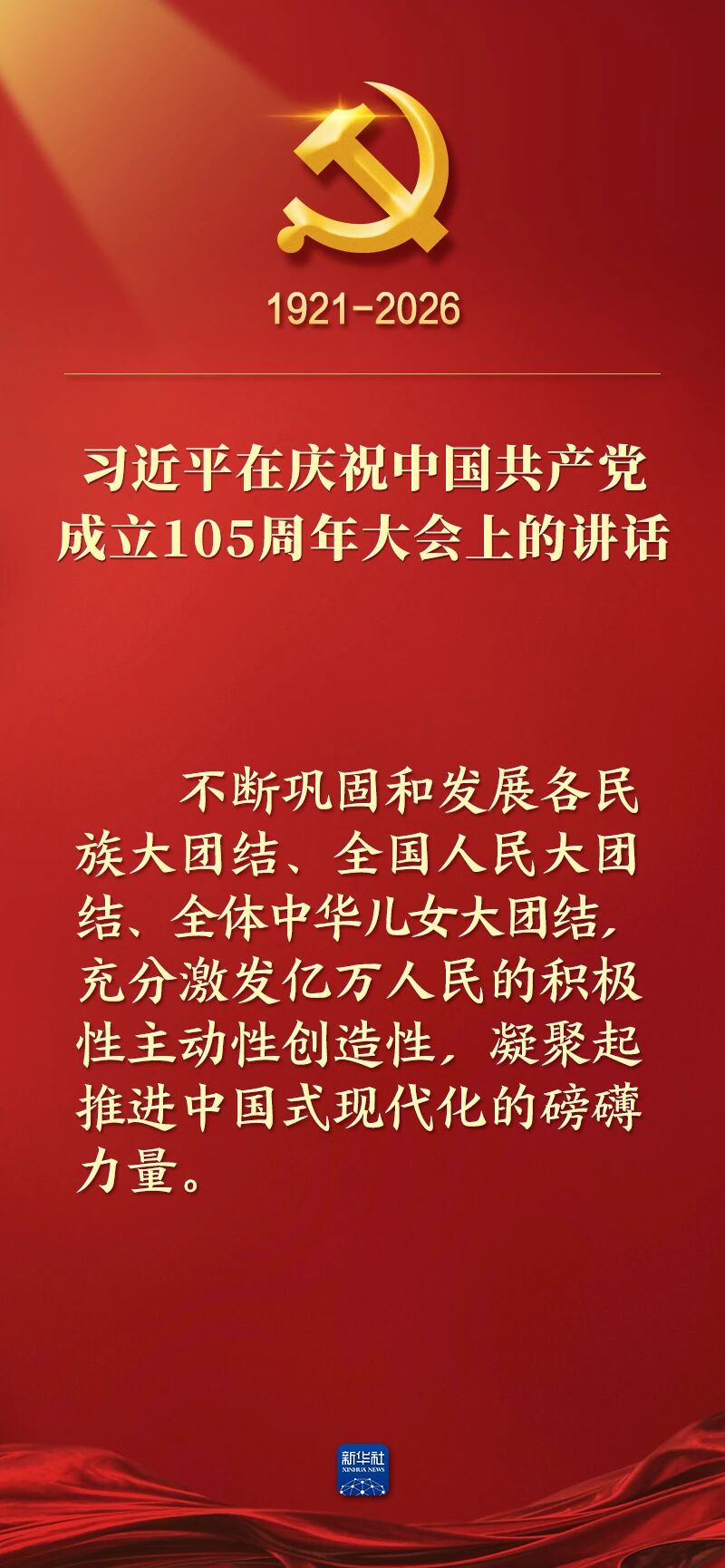 5e9dd4b9e28d0f8665b647a75c64234e.jpg