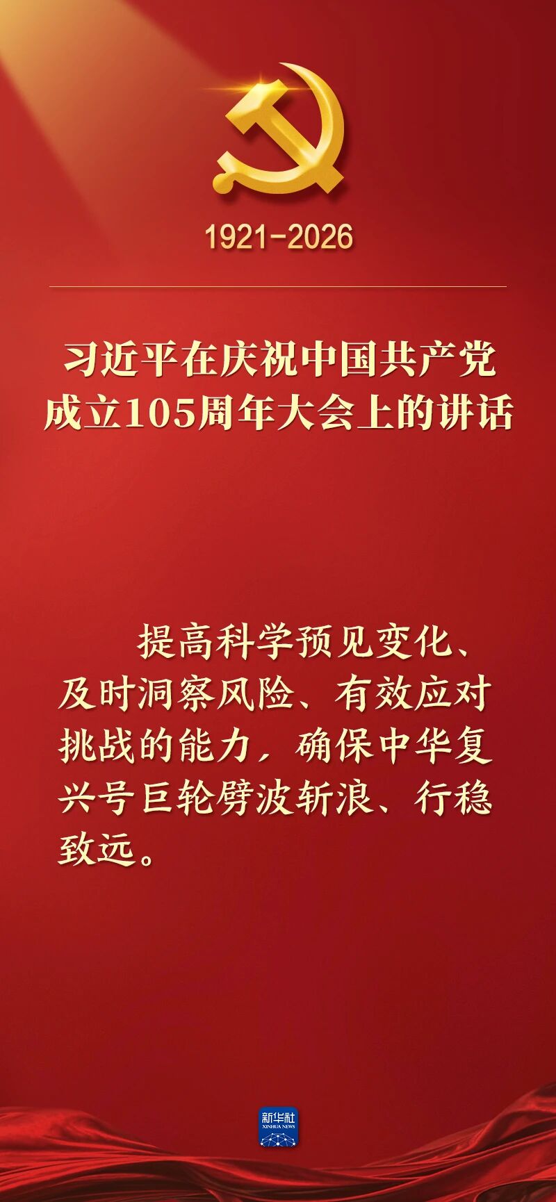 2f43c8ec1ffba02d6ef7d164b9b52bd4.jpg
