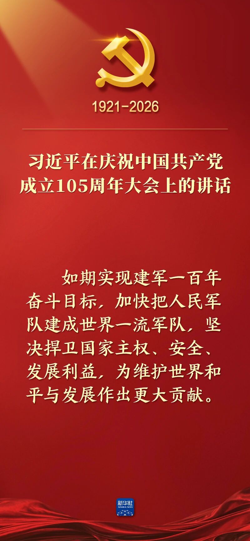14646300ce8ddcdca848eb4a83e7925f.jpg