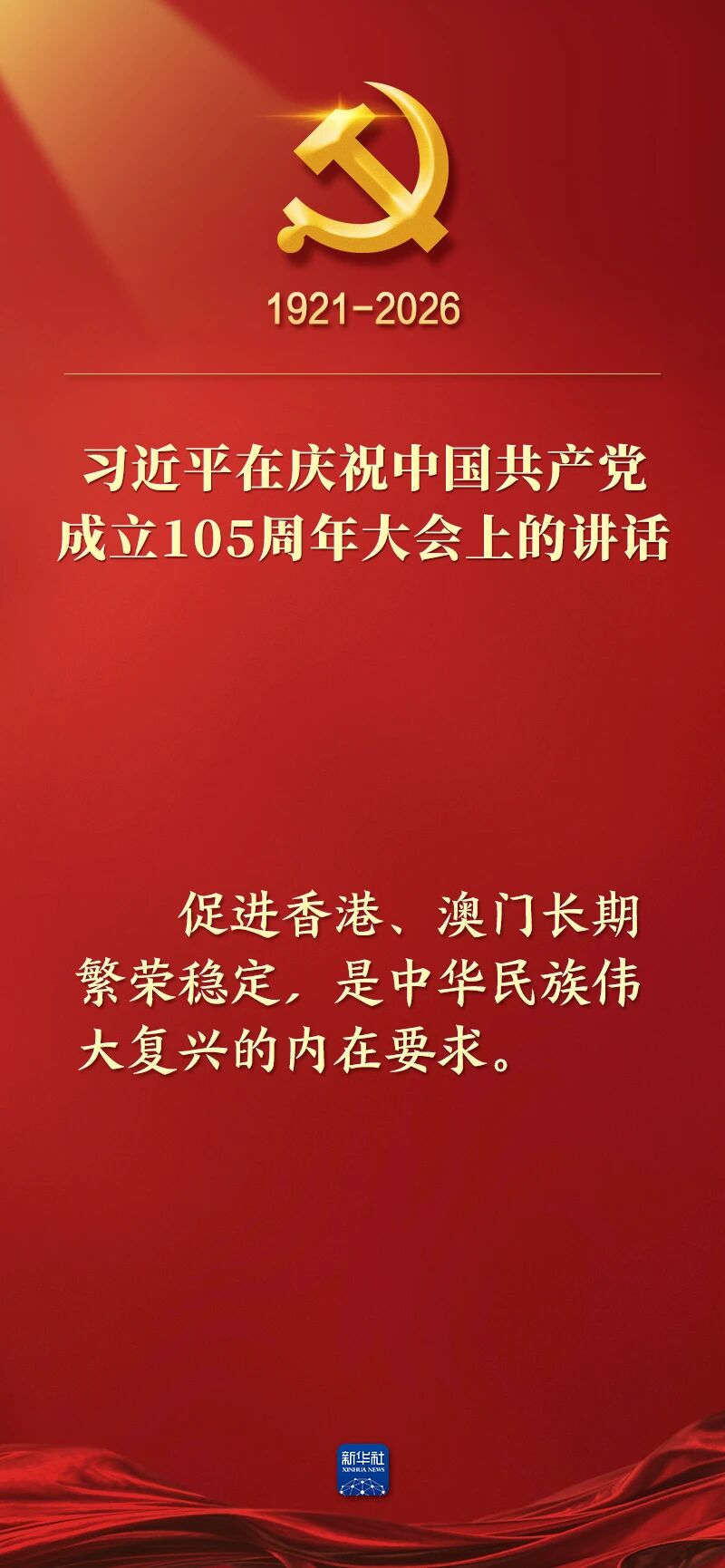 b3c5a0ed414e8d5c5b906d4500167b32.jpg