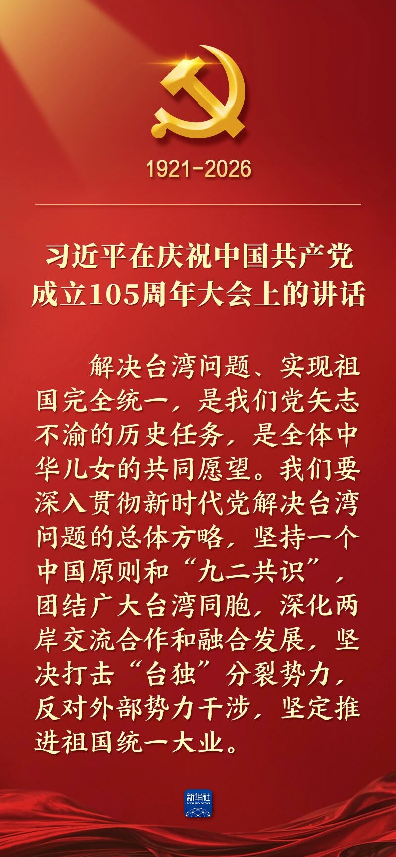 839775d0107aa5665271d840e24c5890.jpg