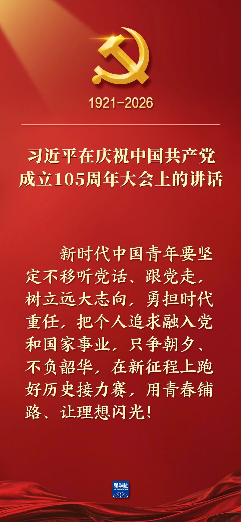 0a82d4505430ca4471cf0d50a39ec5f8.jpg
