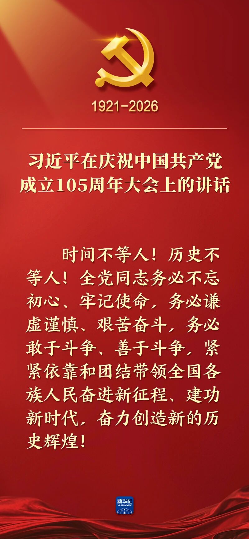 aada19d3a2b8db28cd5d50bd51f89f4f.jpg