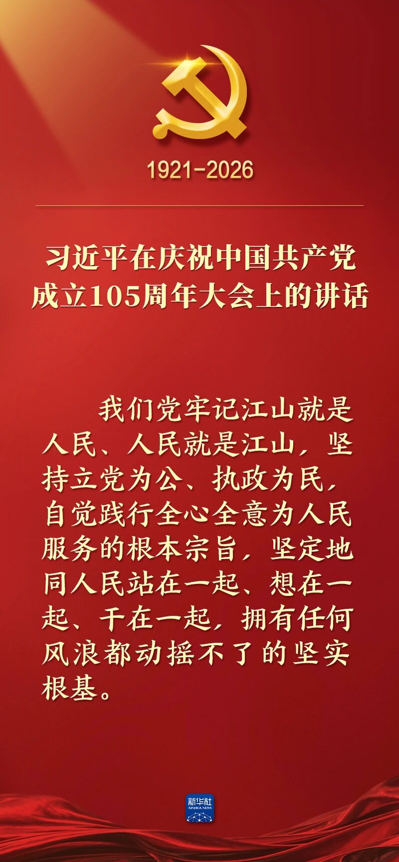 85ad5cd968f5fc3895862a5759db074c.jpg