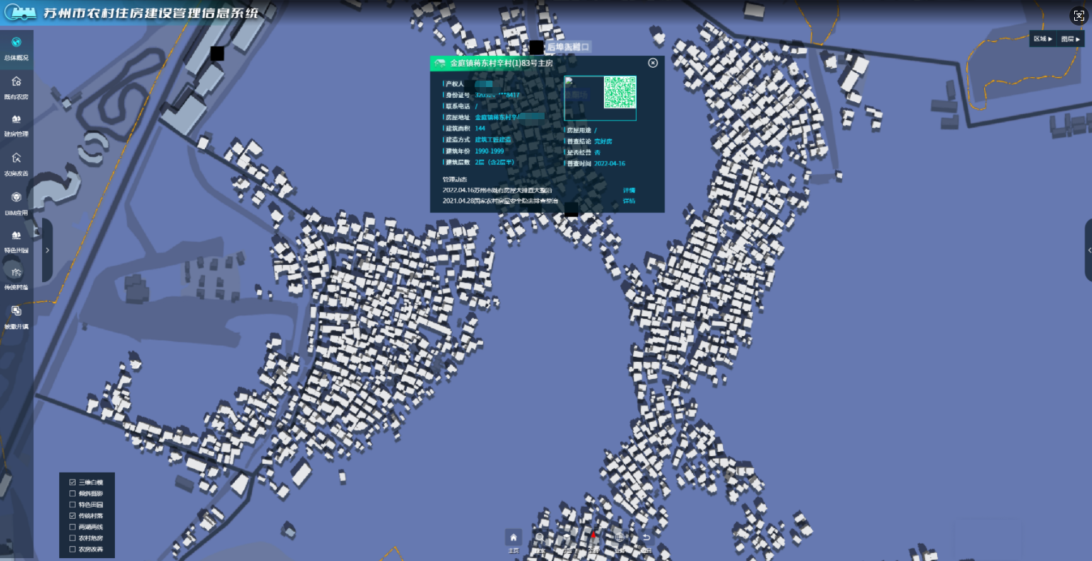 ce125d5f34a1ff520672aa9a5c0804e3.png