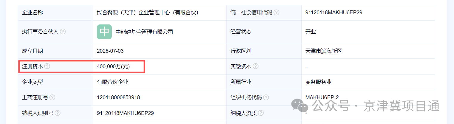 06cfeb9d482e078509ae75adbe5cff6c.png