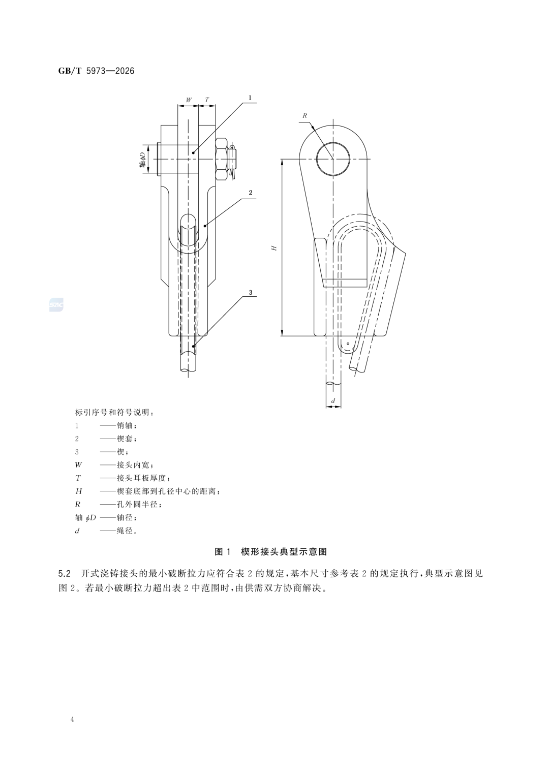dd6ee854a4f71c9e2adbe92a08ed0ee4.png dd6ee854a4f71c9e2adbe92a08ed0ee4.png