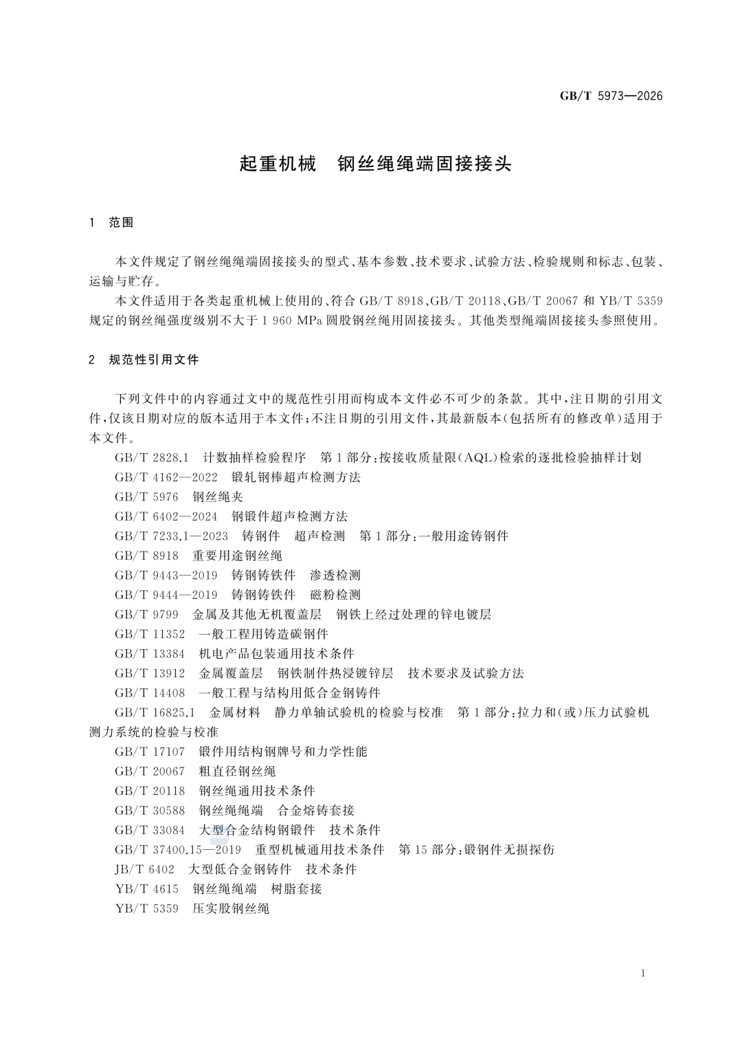 5be827d5b60665ce8938352098b0a710.png 5be827d5b60665ce8938352098b0a710.png