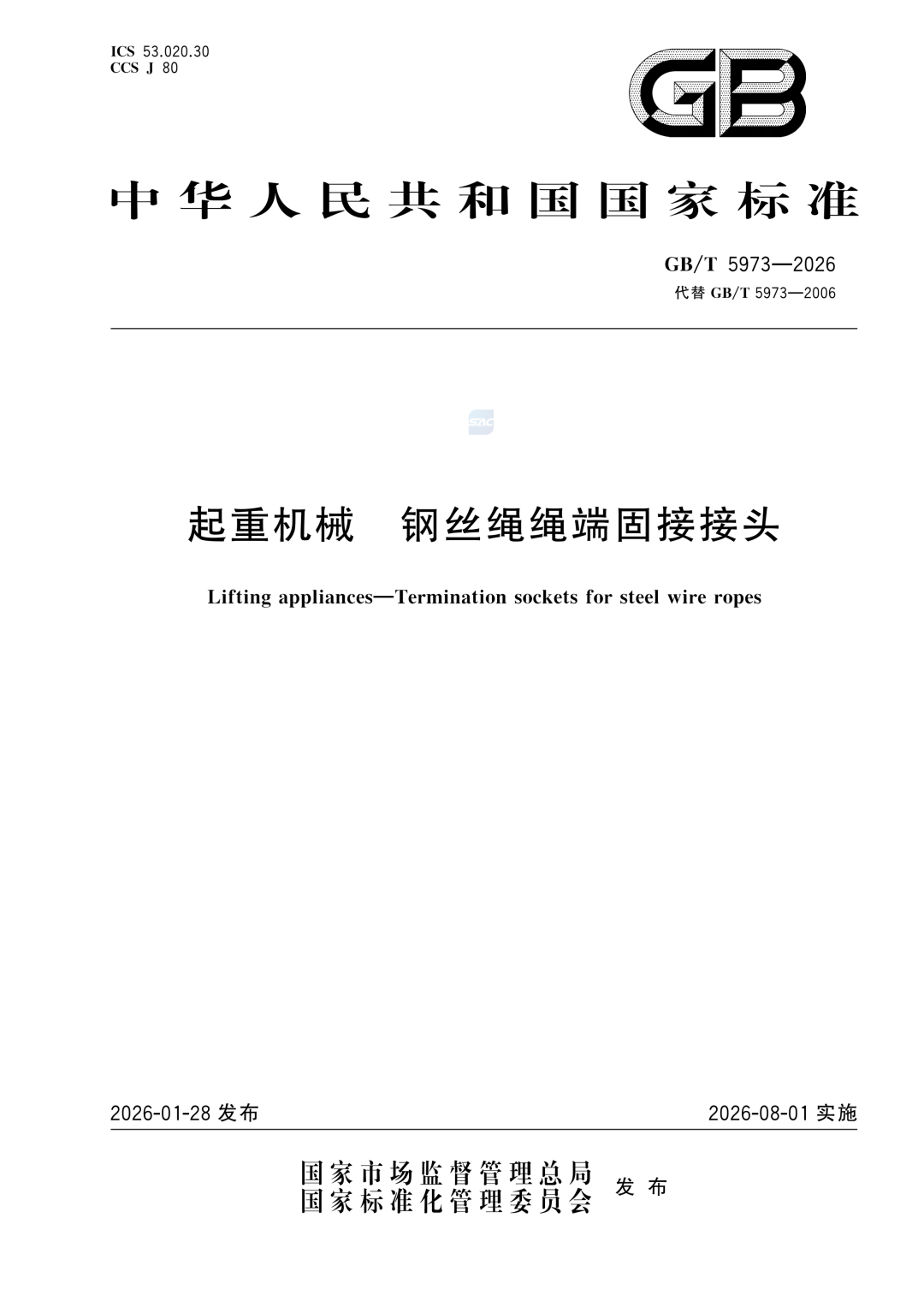 e0728f0d16558d1423b64aa129cb8bc9.png e0728f0d16558d1423b64aa129cb8bc9.png
