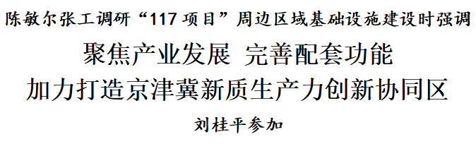 dc14e817d035170b5ffd605d0ce43768.png