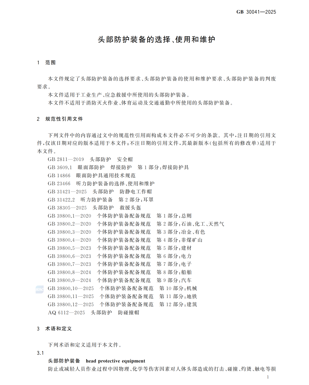 db285d2a13239b39384c509351ba2c50.png