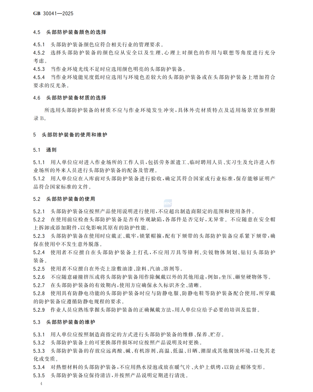 27c1227808ac7d408e5d333c2dd7b893.png
