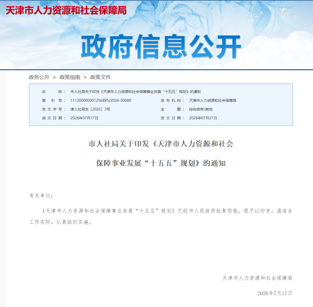 3182b6cdfc797e894d4c112c7befc377.png