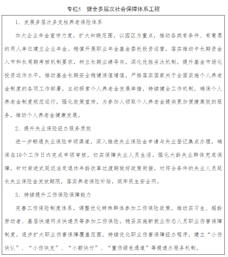 bbcb723f1e540ca3017464d2f5a83348.png