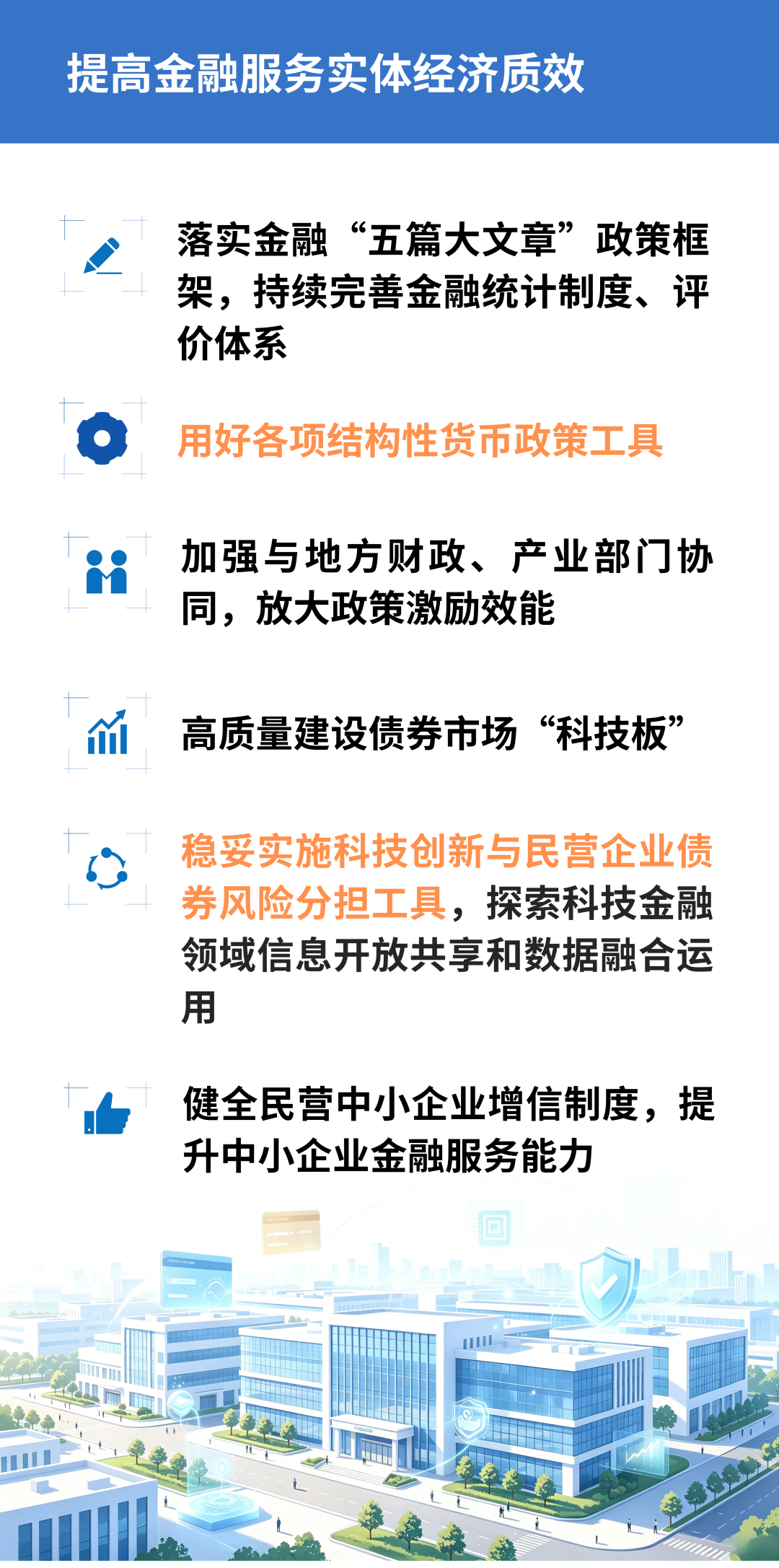 f33099ddeff2aaf82beff98663a24a3c.png