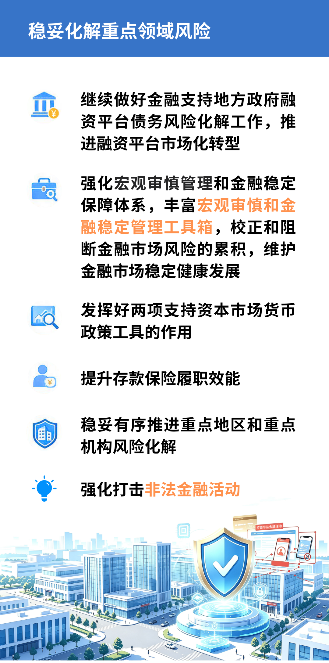 834db45befaea7edcbef8231cd9414e4.png