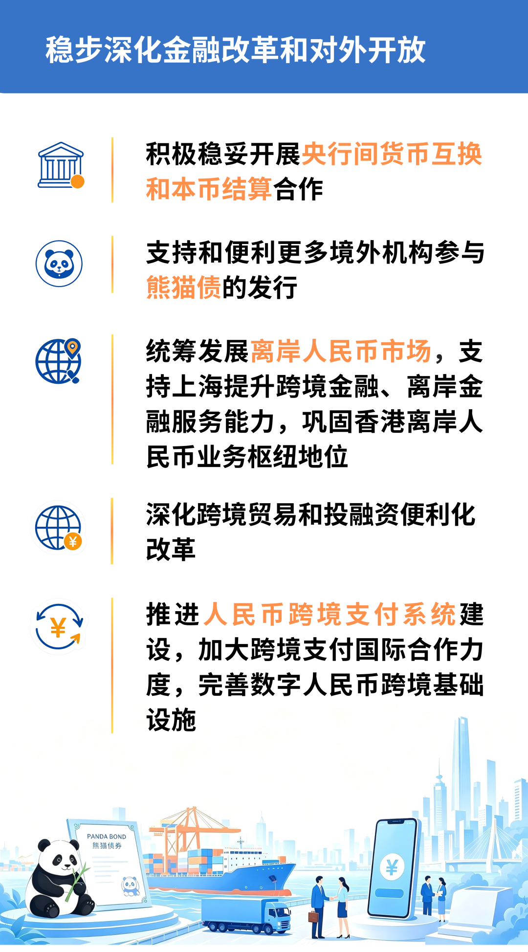 6c3f9df1355f728a924abc58e858d08f.png