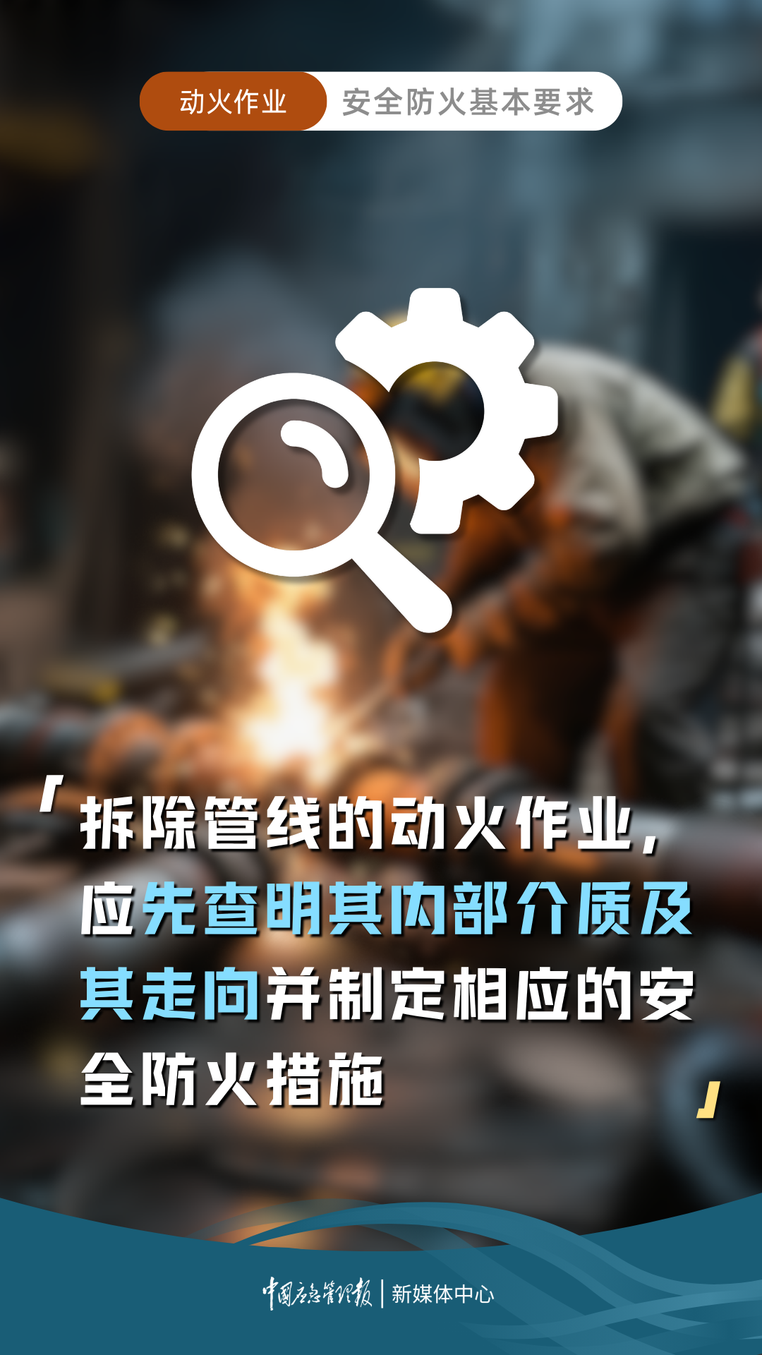bc309cf0446c281d3c077846ebf6098b.png bc309cf0446c281d3c077846ebf6098b.png