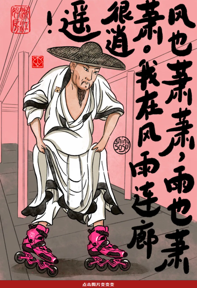 0c609926973e6fb1aaa34fbd32705935.png 0c609926973e6fb1aaa34fbd32705935.png