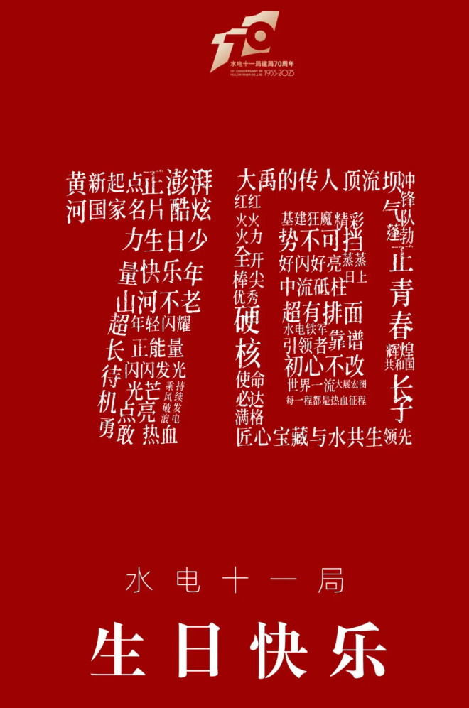 1f4bc68e26d0118ca45bbc317059f283.png 1f4bc68e26d0118ca45bbc317059f283.png