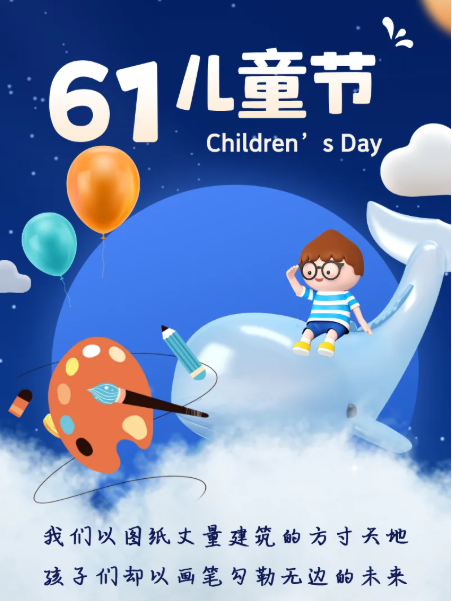 040762c75e8c20283ab741c69b20fe56.png 040762c75e8c20283ab741c69b20fe56.png