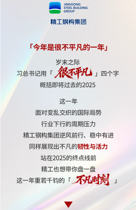 b4daa2d2e8e6b4100d1a16d9cf025c95.png b4daa2d2e8e6b4100d1a16d9cf025c95.png
