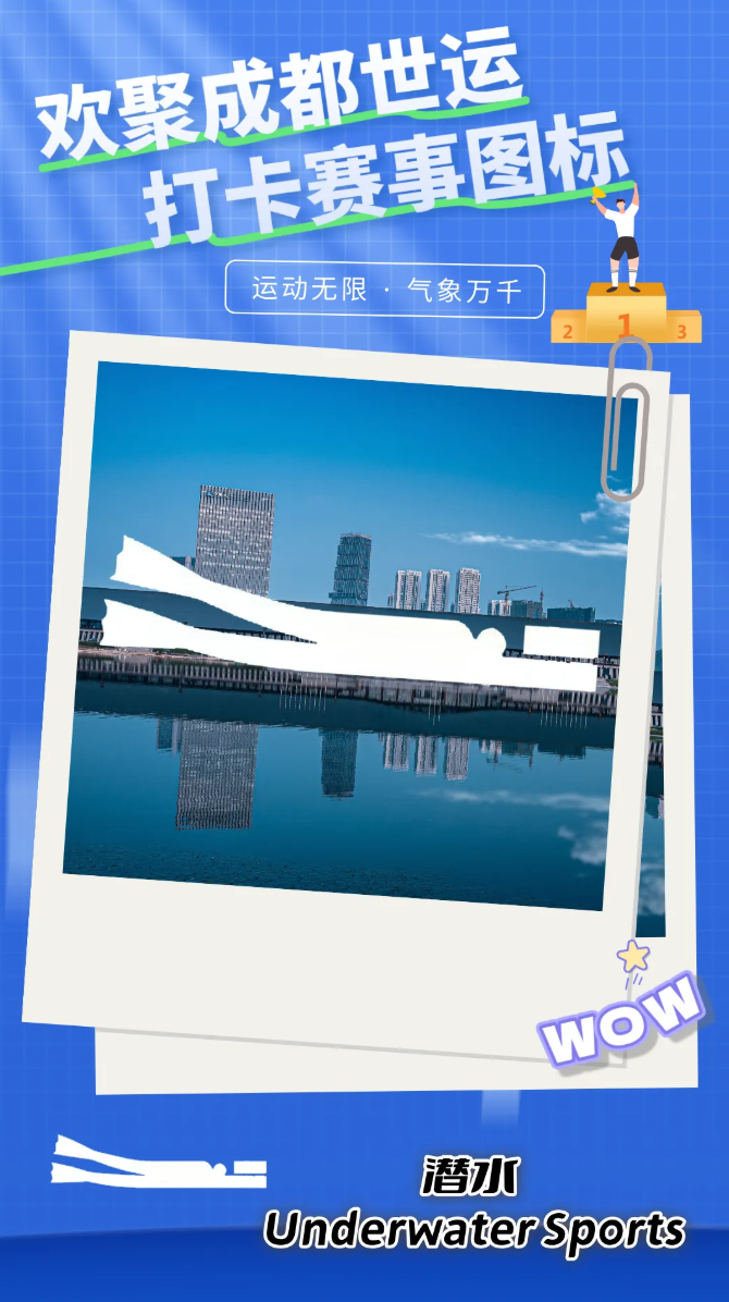 b09e132fc27c4af7a3cbe7bda881ed3d.png b09e132fc27c4af7a3cbe7bda881ed3d.png