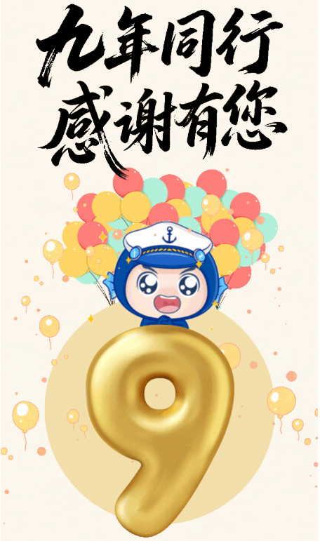 7c8535d2e61e4a4aef15d2dedd187fcc.png 7c8535d2e61e4a4aef15d2dedd187fcc.png