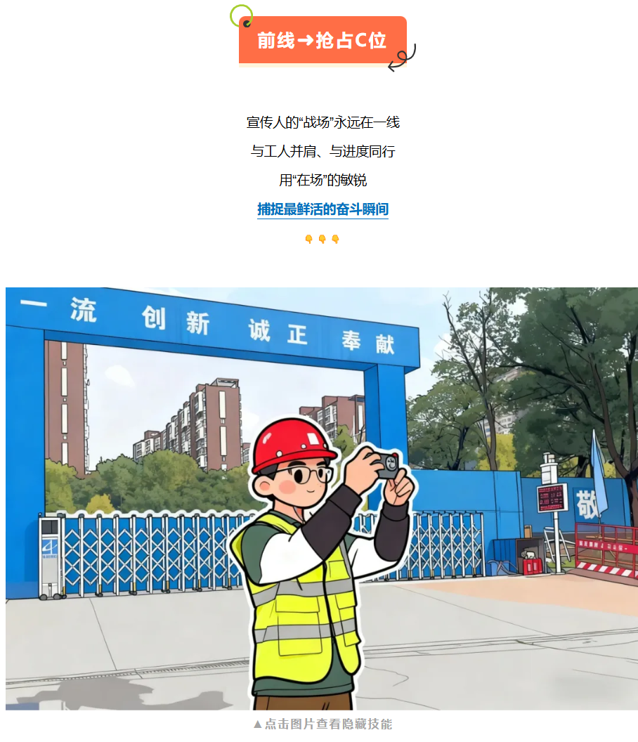 202715f5a831e6f14950e604a7b1f600.png 202715f5a831e6f14950e604a7b1f600.png