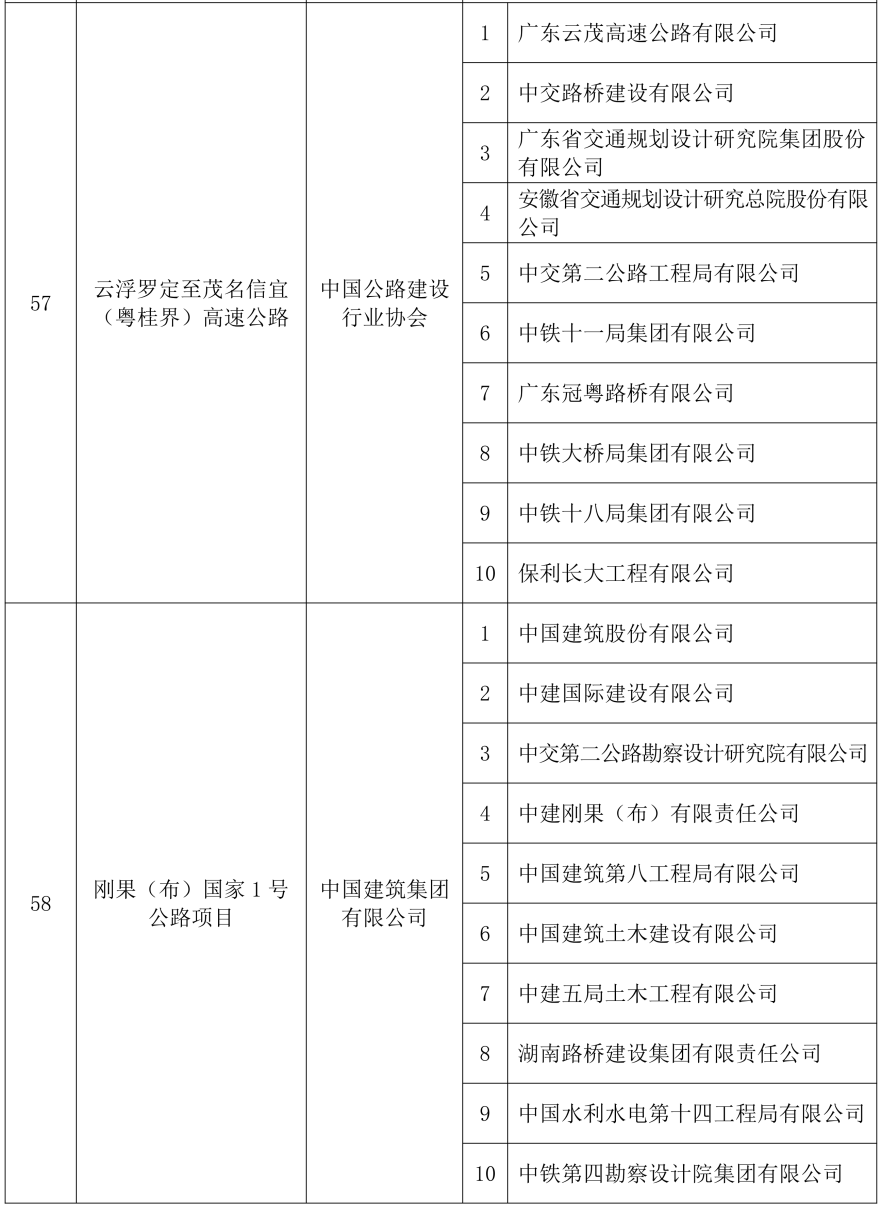 f73e7ace51308cc93e0dddd2dce5d7e6.png