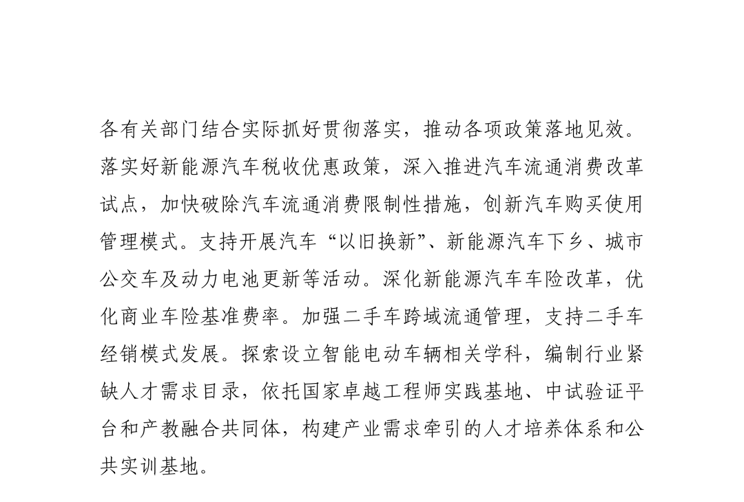 12ede926caea1ae3f230d4dc63e15113.png