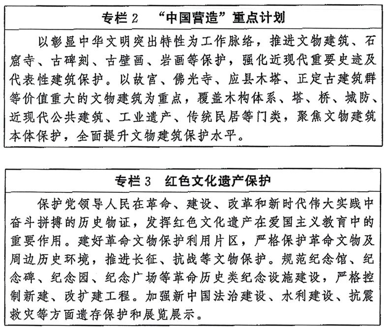 068ece3cc1ecd8bbea40b7a54140ae39.jpg